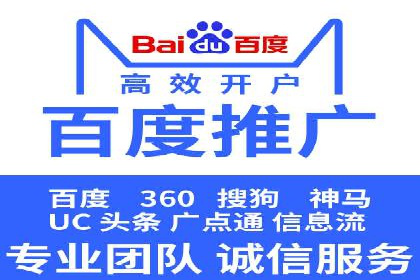 快速拓展用户：推广开户的实战经验分享